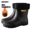 Multi-series high men's rain boots elastic rope mountaineering waterproof shoes 28/39 non-slip fishing wading boots