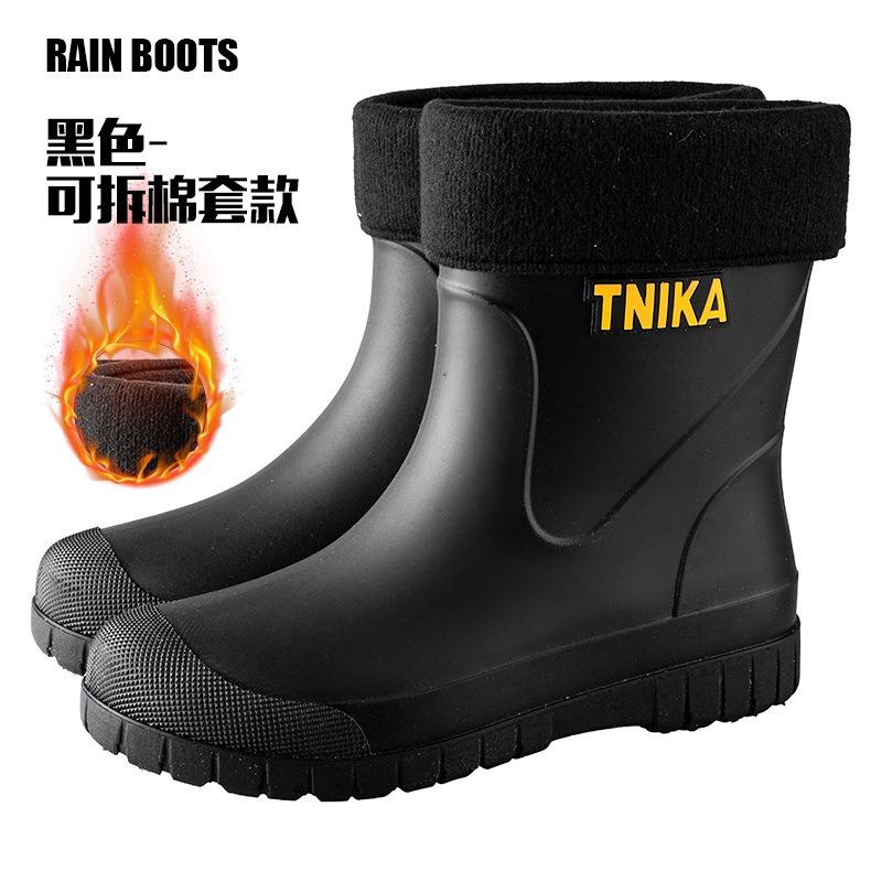 Multi-series high men's rain boots elastic rope mountaineering waterproof shoes 28/39 non-slip fishing wading boots