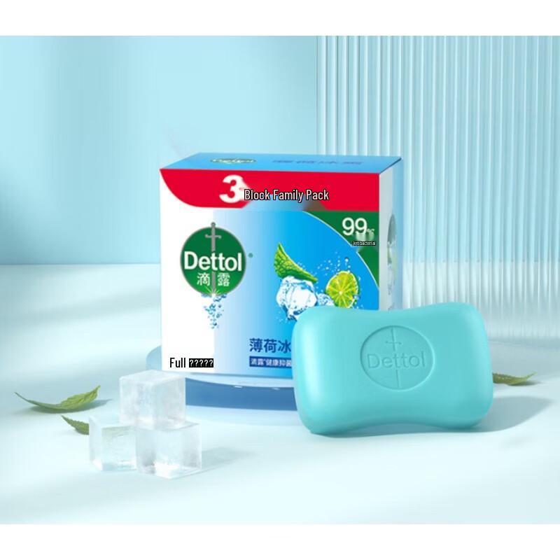 

Мыло-брусок Dettol Мята, упаковка из нескольких штук