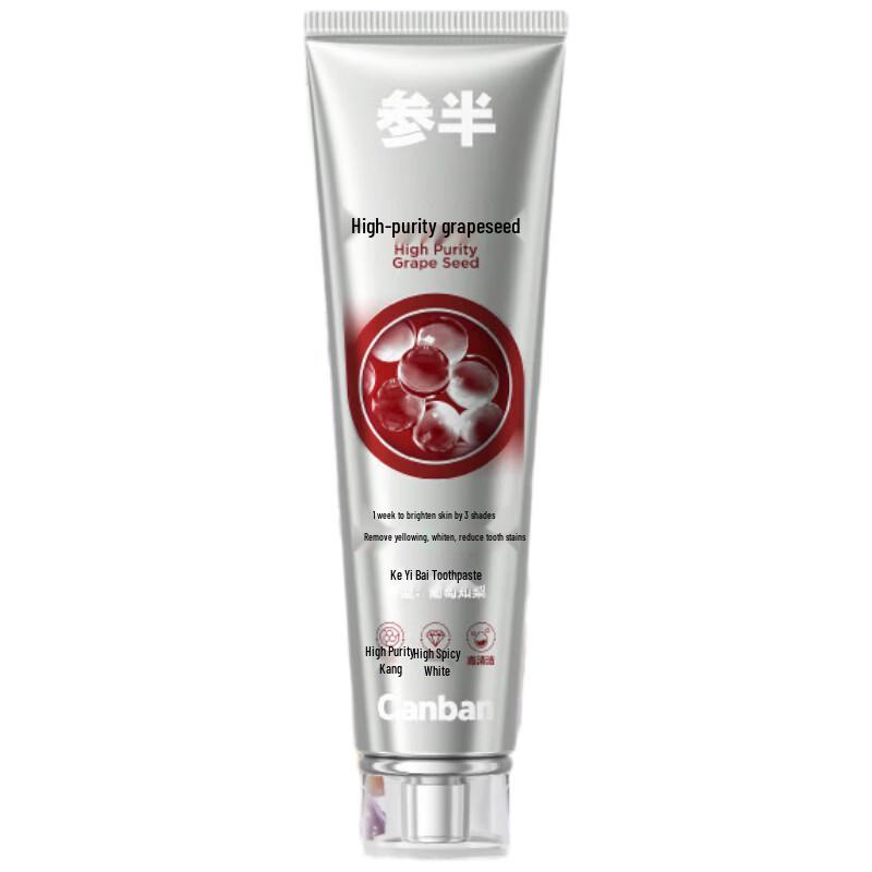 Cenban Keyibai Grape Pear Toothpaste