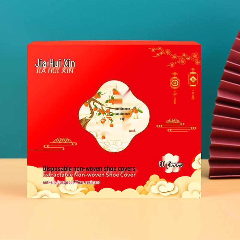 

Червоні Нековзкі Дихаючі Одноразові Бахіли для Дорослих та Студентів - Потовщені та Зносостійкі для Використання в Приміщенні Box of Red Non-Woven Fabric [50 pieces]