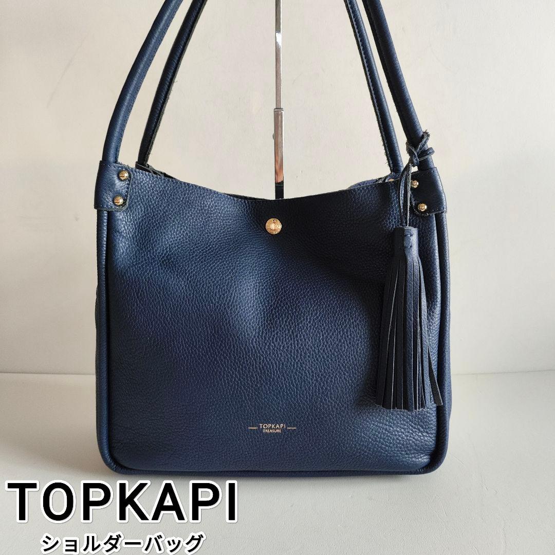 

[USED] TOPKAPI Shoulder Bag with Tassel, Navy
