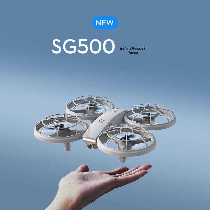 Beast Remote Control Quadcopter Drone (CN version)