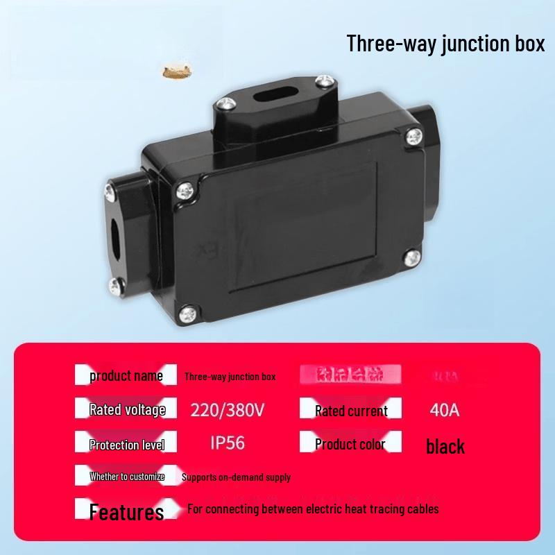 

Explosion-Proof 3-Way Junction Box for Heating Cables
