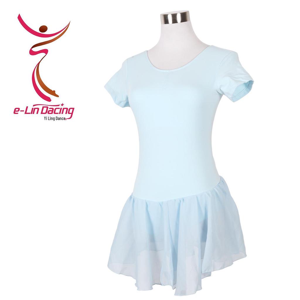 Vestido de Baile para Mujer de Talla Grande: Falda de Tul de Ballet y Maillot para Práctica de Adultos, Exámenes de Arte, Formación de Profesores, Disfraz de Danza China