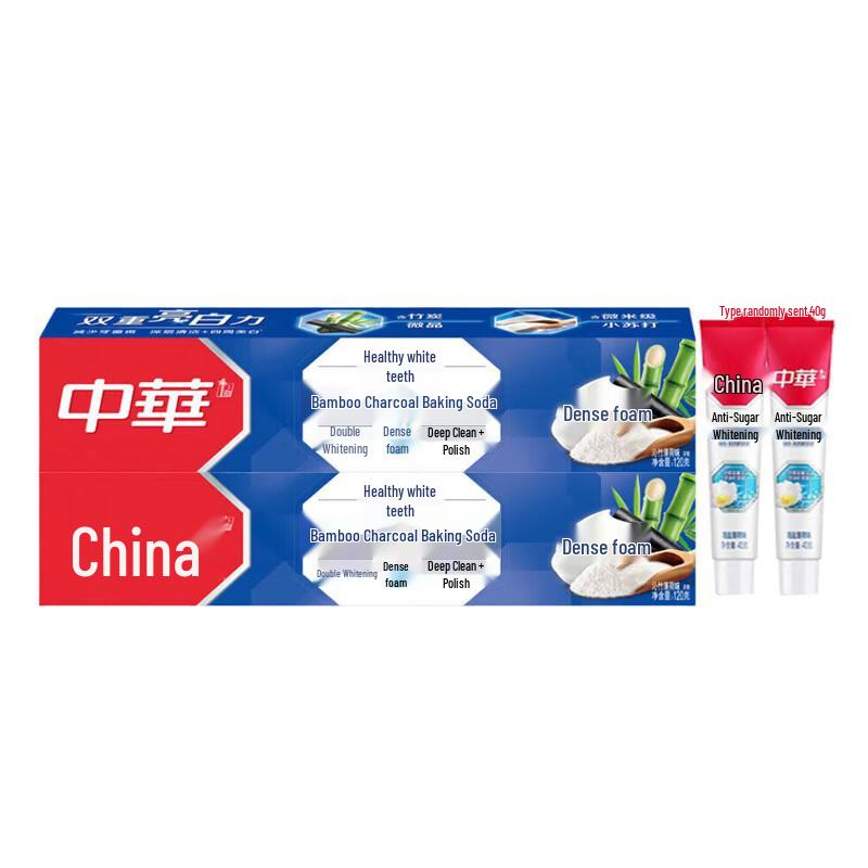 Zhonghua Bamboo Charcoal & Baking Soda Mint Toothpaste Set