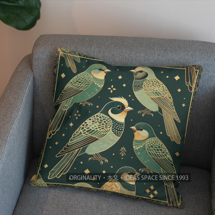 2D Flying Birds And Greenery Decorative Pillow Cover Pattern Cushion Cover Suitable For Sofa Bedroom Car Pillow Cover