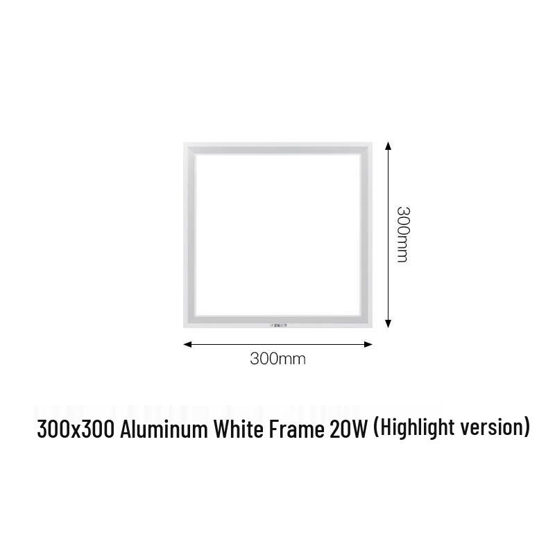 Norson LED Flat Panel Integrated Ceiling Light