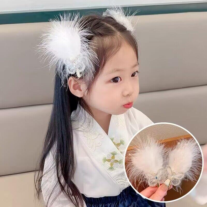 Children's butterfly feather fairy hairpin girl performance Hanfu side clip princess hairpin little girl headdress