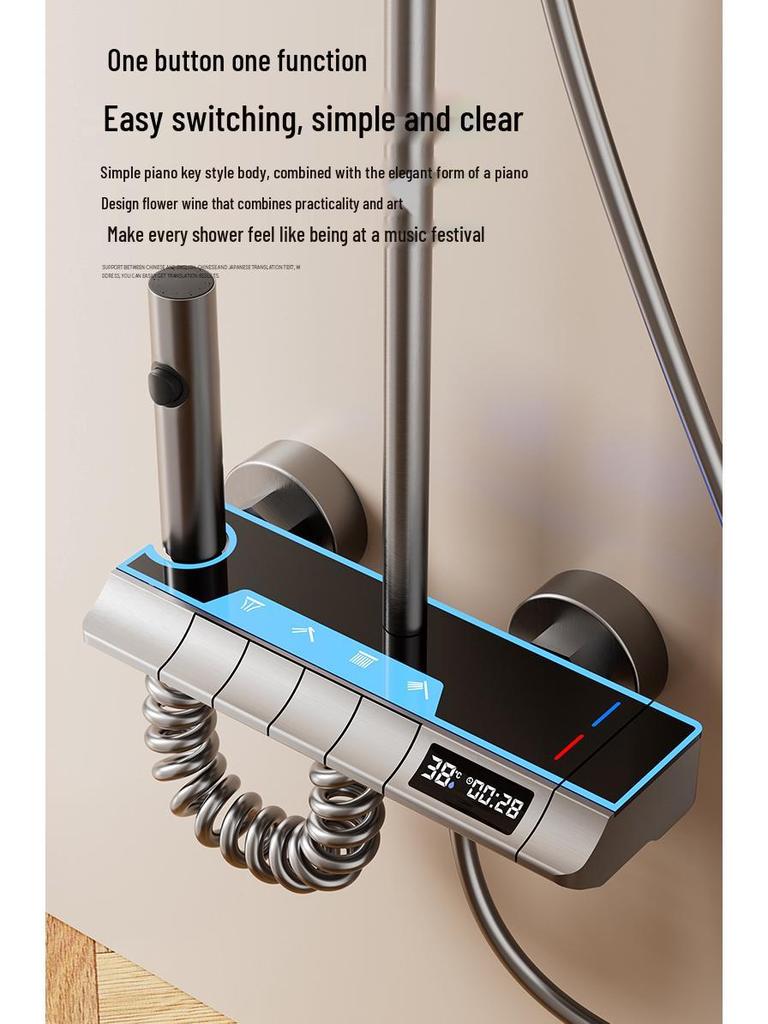 Space Aluminum Shower Faucet Set with Digital Display & LED Light Shower Head