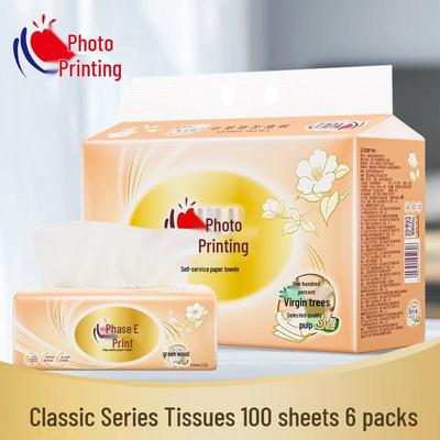 Xin Xiang Yin Gold Classic 3-Ply Facial Tissue, 100 Sheets, 6-Pack, Comparable To Supermarket Napkin.