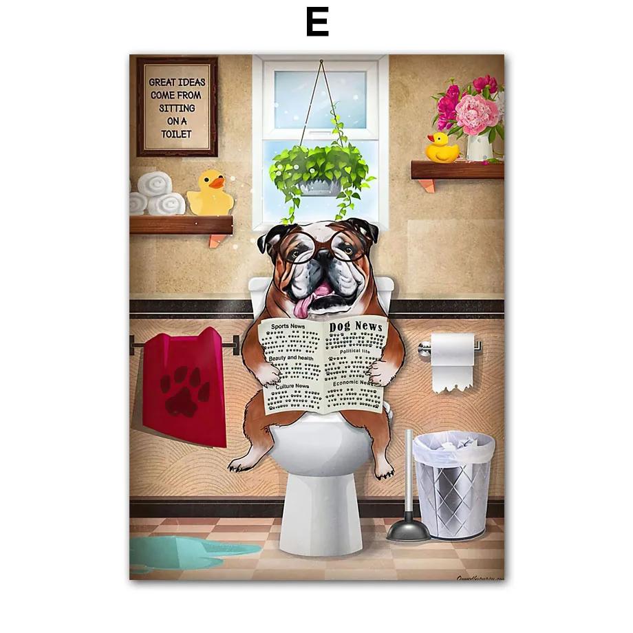 Cartoon Dog Mole Hamster Newspaper Wall Art Posters Prints Nordic Canvas Painting Animal Pictures For Bathroom Toilet Home Decor