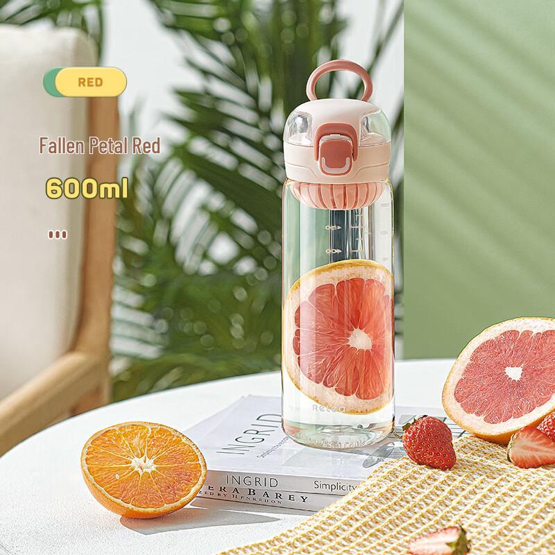RELEA портативная бутылка для воды Tritan для студентов