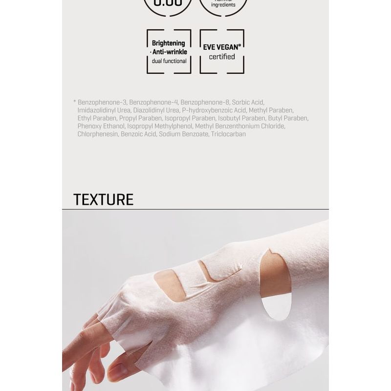 SOME BY MI - Retinol Intense Reactivating Mask