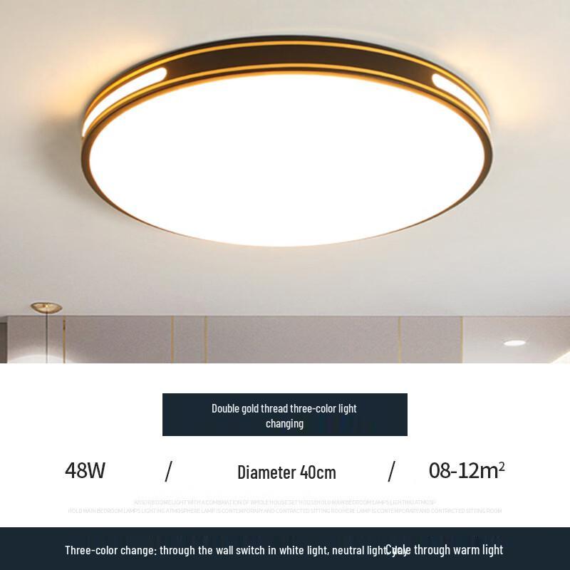 

Nordic Style Round Ceiling Lamp