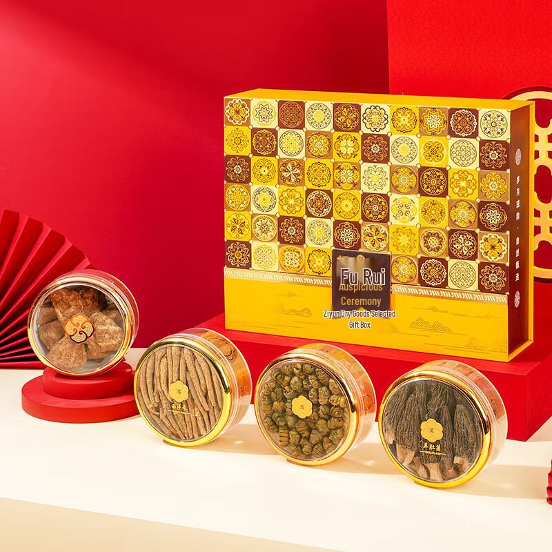 HEIXIE Multi-purpose Tool Set