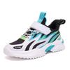 Boy'S Running Sneakers Children'S Sports Shoes Boys Casual Trendy Shoes Lightweight Nonslip Increased Outdoor Shoes