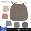Summer Dining Horseshoe Seat Cushion - Cotton Linen, Breathable, Universal for All Seasons, Home or Student Use.