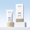 OHUI Day Shield Perfect Sun Black 30ml