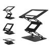 Bærbar PC smarttelefon trinnløs varme forbedrer forbedrer bakoverkompatibel med kompatibel med enheter opptil 17 tommer stativ, justering på flere nivåer,
