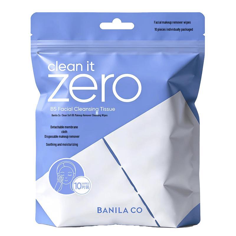Салфетки для снятия макияжа Banila Co Clean It Zero B5