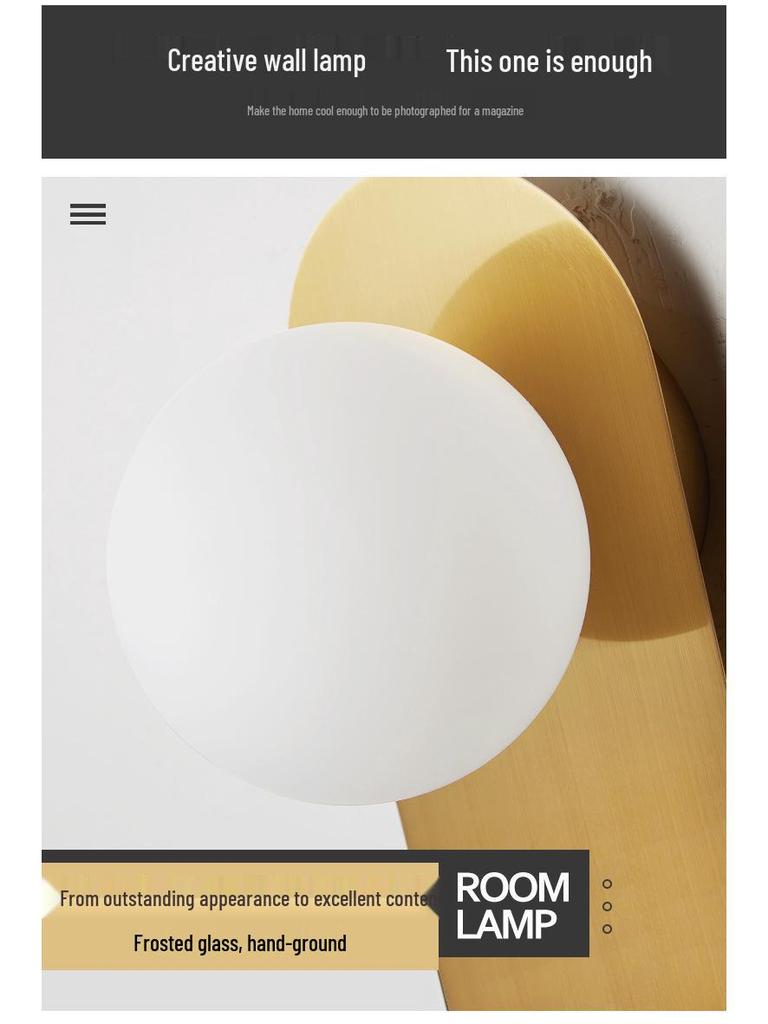 Gold Nordic Wall Lamp: Simple, Luxurious Postmodern Design for Bedroom, Living Room, or Corridor