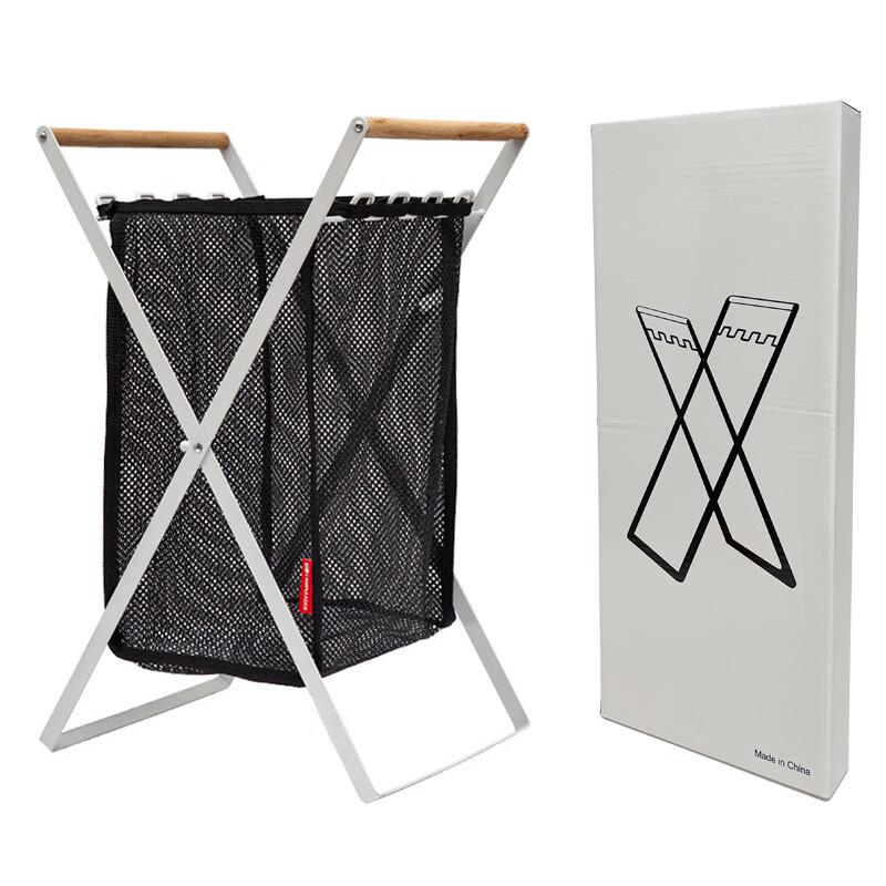 Shixun Camping Folding Trash Holder