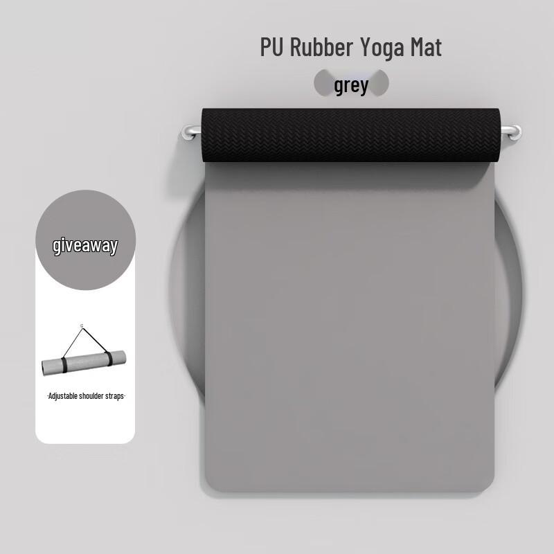 Iron Curtain Cloud Natural Rubber Yoga Mat