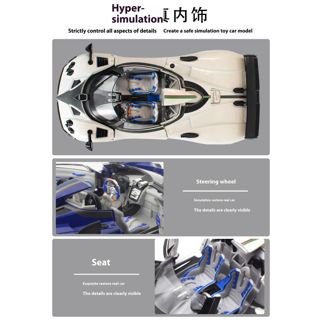 1/24 Scale Zonda HP Alloy Car Model Wind Son Car Model Collection Ornament Simulation Supercar Children Toy Car Boy Gift