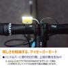 Japanese KNOG Big Cobber Bicycle Front 470 USB Lightweight [Official Product] Light, Lumens, Waterproof, Rechargeable, (Large Size)