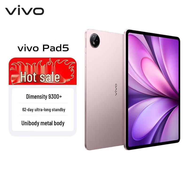 

vivo Pad 5 12.1-inch WiFi Tablet (CN version)