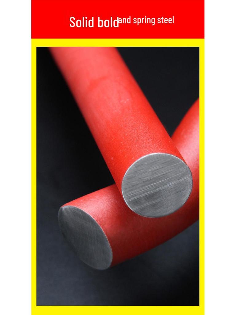 Upgraded Stabilizer Bar for BYD Seal DM-I: LVTU Sway Bar