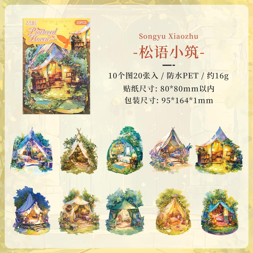 20sheets/1lot Kawaii Stationery Stickers Journey Adventure Diary Planner Decorative Mobile Stickers Craft Sticker