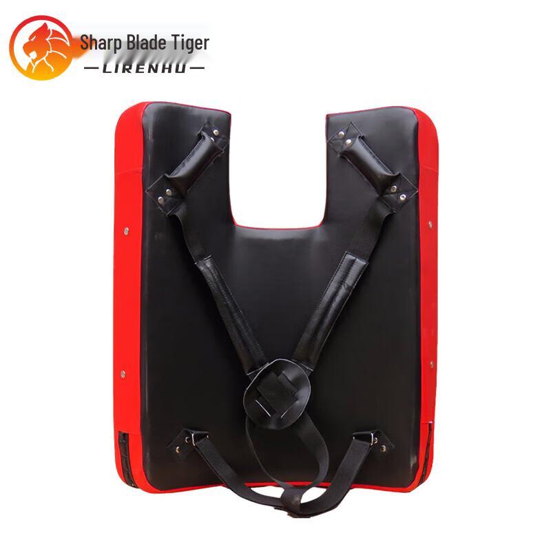 Blade Tiger Karate Humanoid Training Target