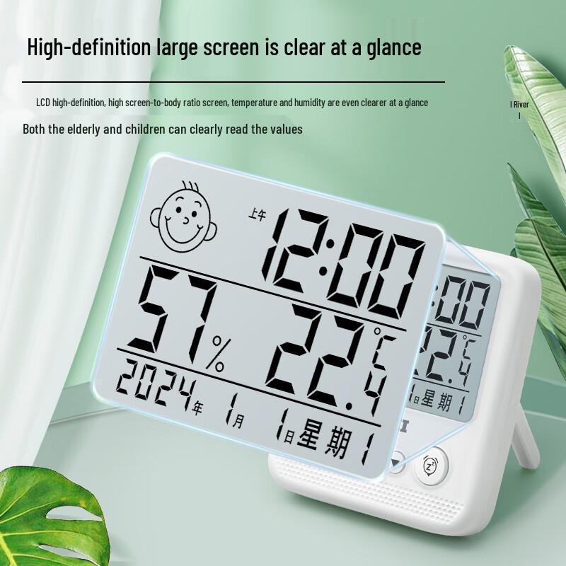 DELIXI ELECTRIC Digital Indoor Thermometer Hygrometer with Alarm & Emoji Display