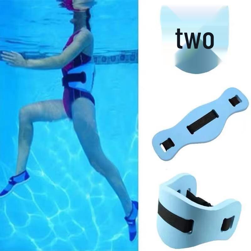 Beginner Swimming Foam Float Set
