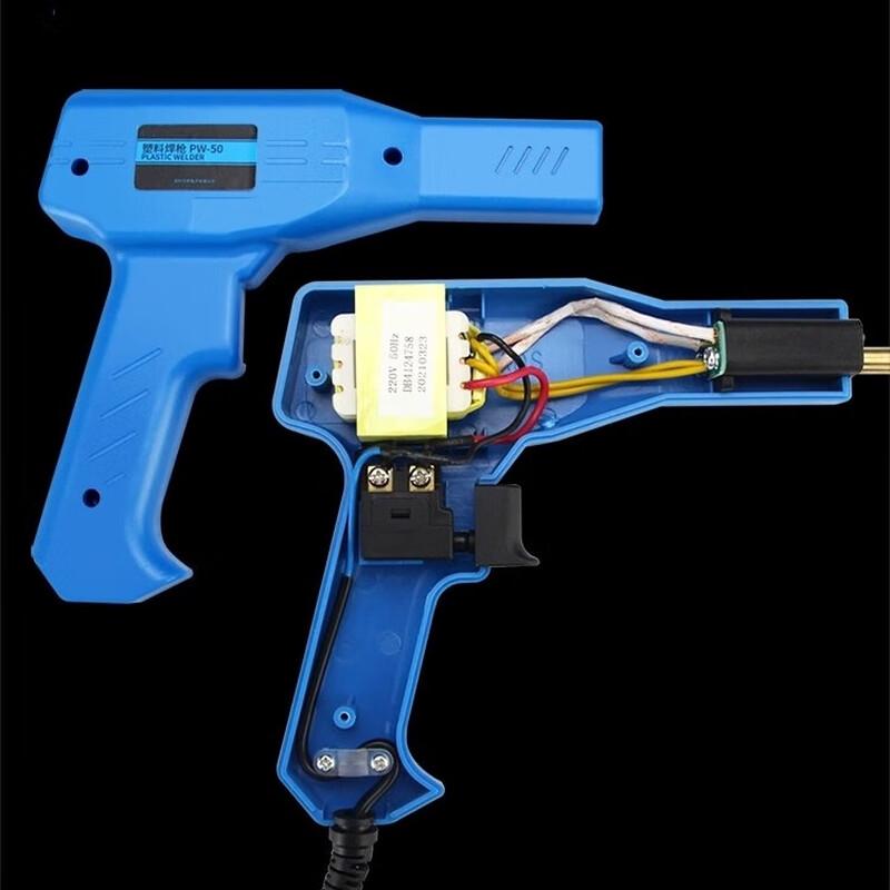 Plastic Welder & Hot Melt Welding Gun Kit