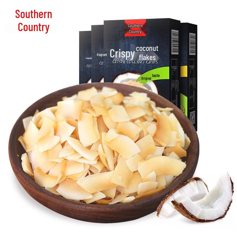 Nanguo Crispy Coconut Slices
