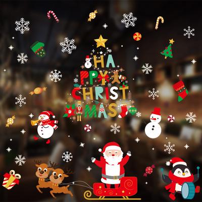 Mutlu Noeller Pencere Çıkartmaları Ev için Noel Süsleri Duvar Cam Çıkartmaları Yeni Yıl Ev Çıkartmaları Dekor