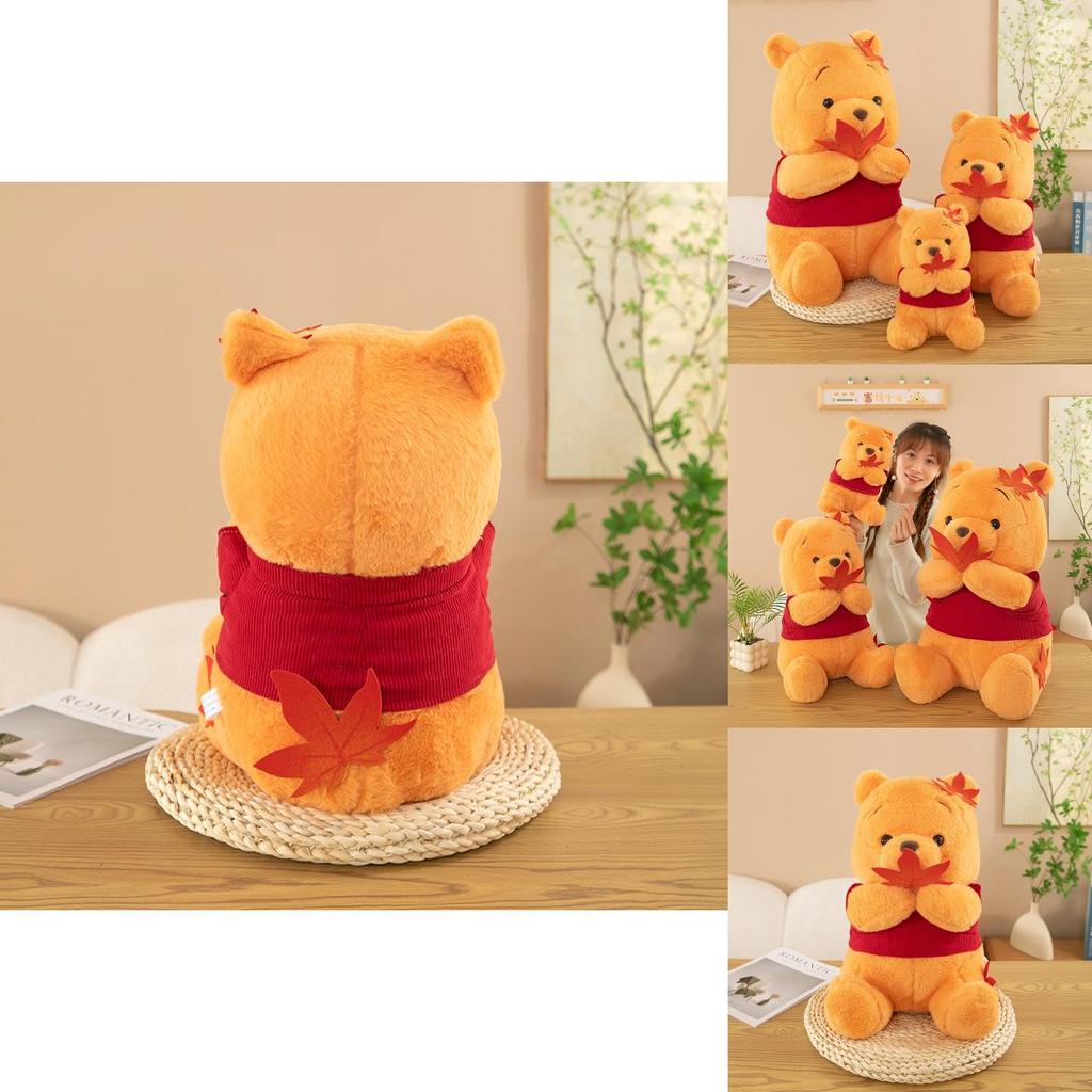 Adorable Maple Leaf Winnie The Pooh Plush Toy Large Stuffed Bear Cuddly Pillow