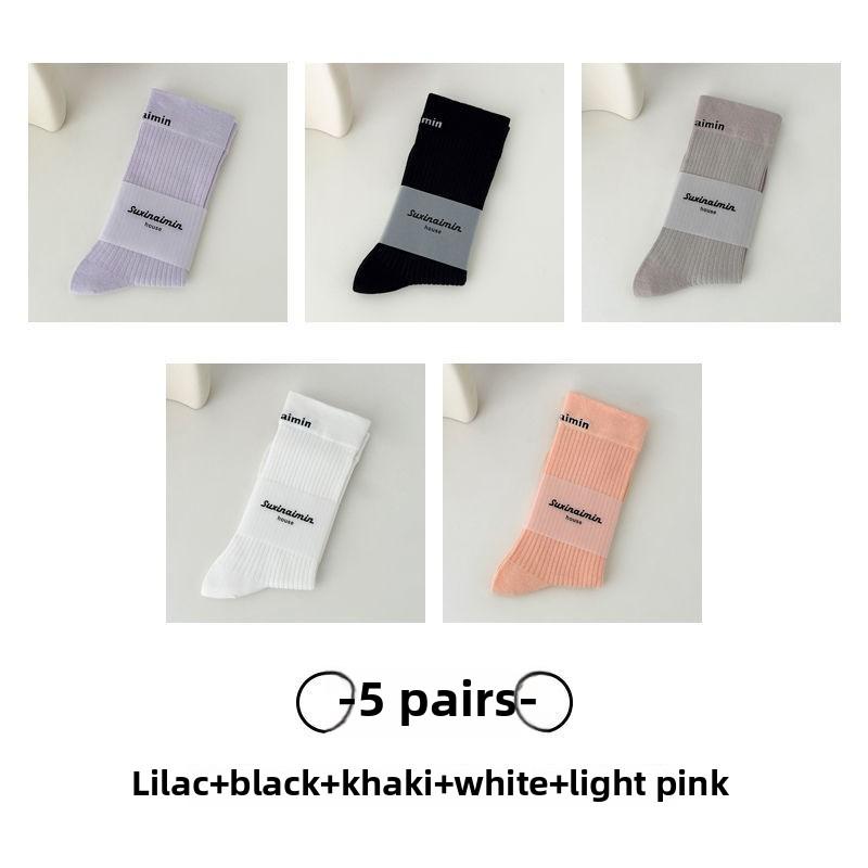5 Pairs of Women's Solid Colored Cotton Sports Wind Letter Mid Tube Socks