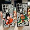 Süße Dragon Ball Son Goku Hülle Für Galaxy S26Ultra Handyhülle Für Samsung S26 S25 S24 S23 S21 Ultra S20 FE S25 Plus Weiche Hülle