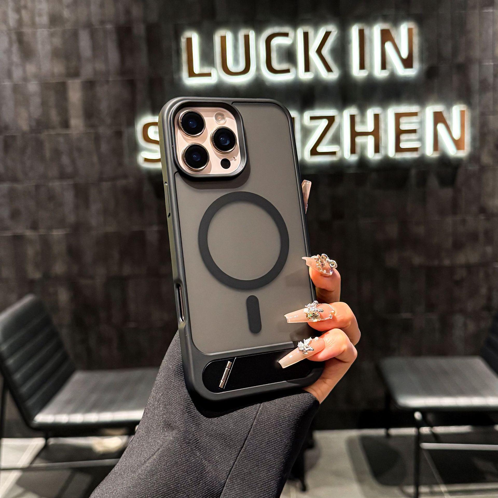 

Apple 17Promax Premium Phone Case with Stand & Apple 16Plus Magnetic Skin-Feel Protective Case 16Plus чорний