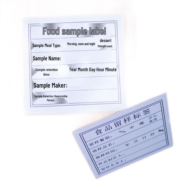 Bohui Food Sample Storage Boxes & Labels