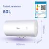 Midea F80-A20MD1(HI) Water Heater