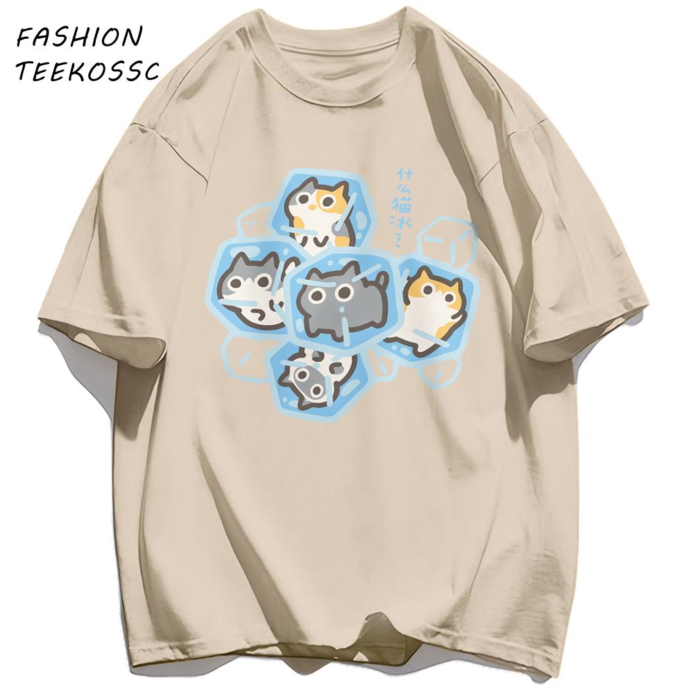 What Cat Ice Is Funny Fun Original Niche Problem Mens T Shirt Cotton Loose TShirts Summer Clothing Casual AllMatch Sportswear