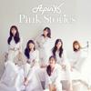 APink Pink Stories  A nAmju Ver.  [cd+rubber keychAin+booklet]  First Complete Limited Edition 