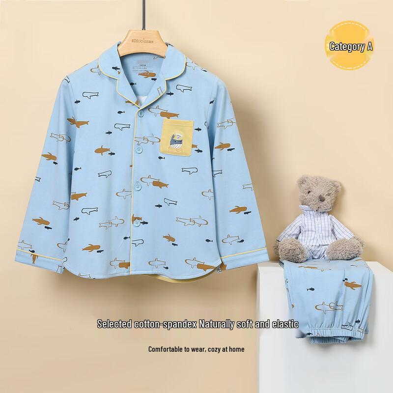 

Hodohome Boys A-Class Cotton-Spandex Long-Sleeve Pajama Set with Fun Print 150/72