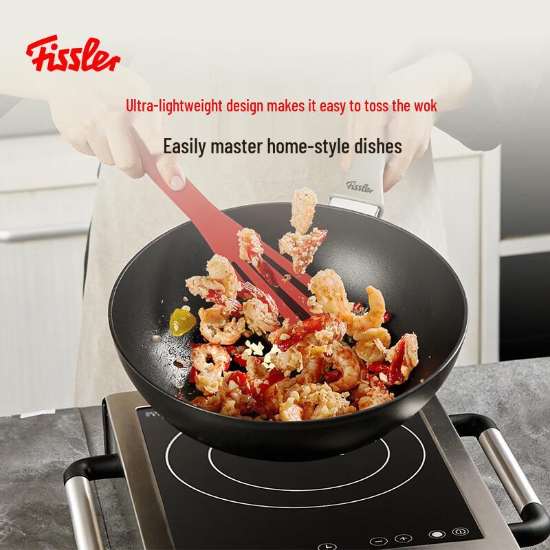 Fissler Easy Cook Non-stick Wok