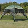 8-Person 9 M² Mesh Dome Sunshade Tent with Mosquito Netting